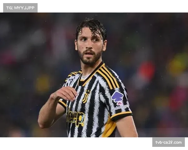 伤病报告更新：尤文图斯核心中场洛卡特利缺阵，影响球队攻防转换效率