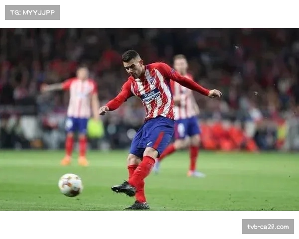 马德里竞技2-0轻取埃尔切，稳固积分榜第三位置